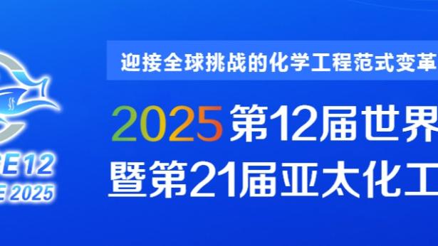 保滕❗外网热议：球员的错不能怪主帅 必须不惜代价保护滕哈赫